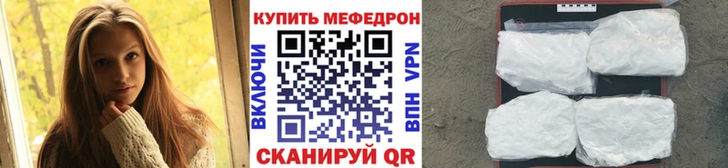Купить наркотики цена Жуковка blacksprut ссылка  ГАШ  A PVP 
