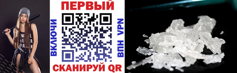 наркота  Жуковка  АМФ VHQ 