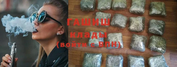 mdpv Белоозёрский