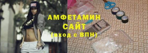 кокс Белокуриха