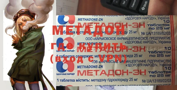 mdpv Белоозёрский