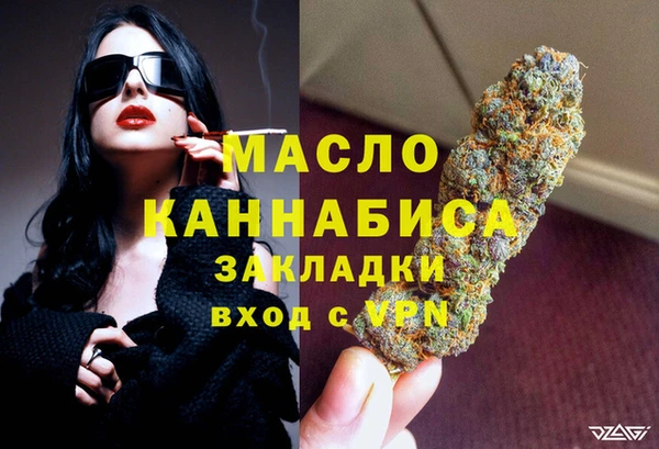 mdpv Белоозёрский
