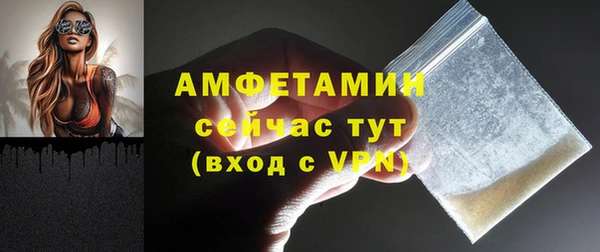 кокс Белокуриха