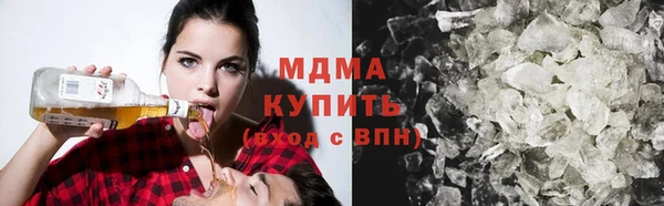 кокс Белокуриха