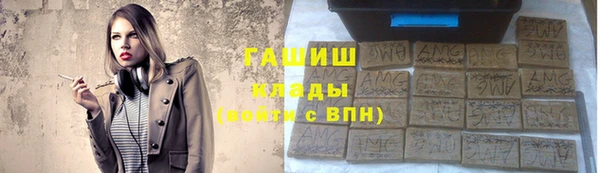 mdpv Белоозёрский