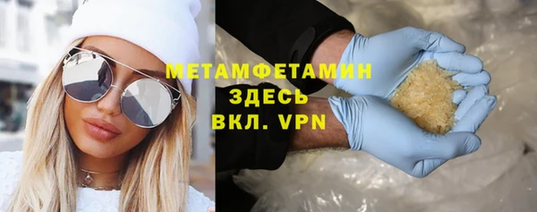 mdpv Белоозёрский