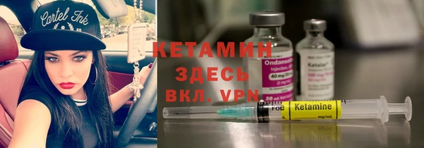 кокс Белокуриха
