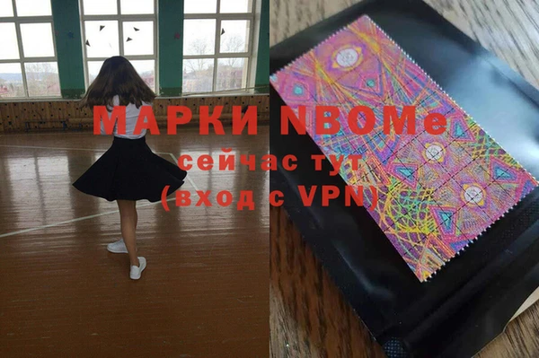 mdpv Белоозёрский
