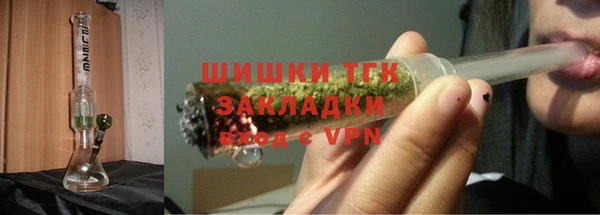 mdpv Белоозёрский