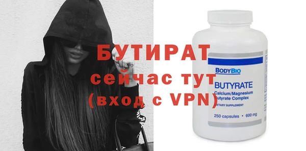 mdpv Белоозёрский