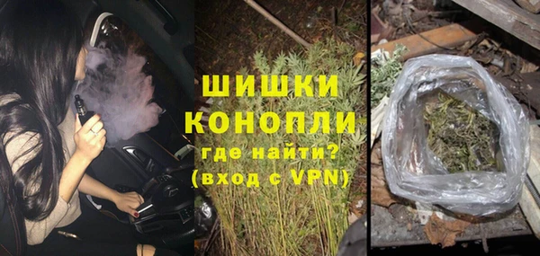 прущий лед Магадан