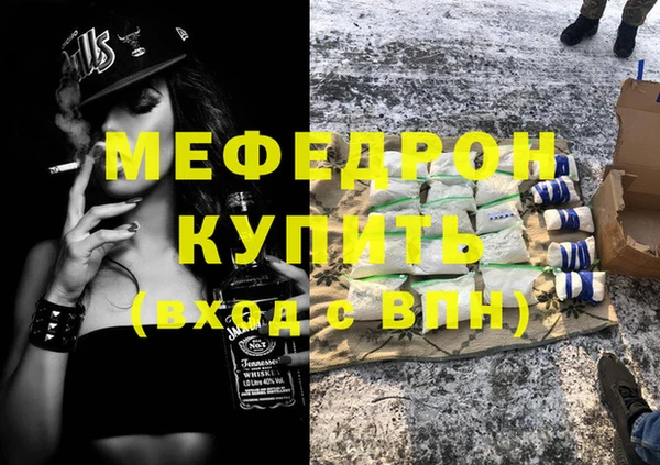 mdpv Белоозёрский