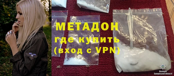 бошки Богданович