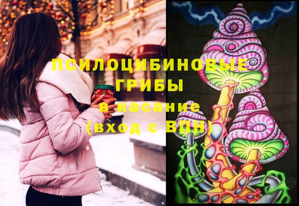 mdpv Белоозёрский