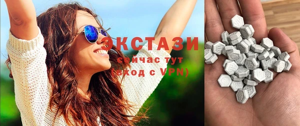 кокс Белокуриха