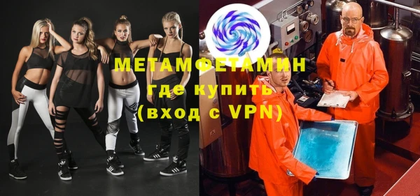 кокс Белокуриха