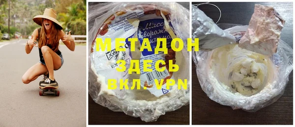 кокс Белокуриха
