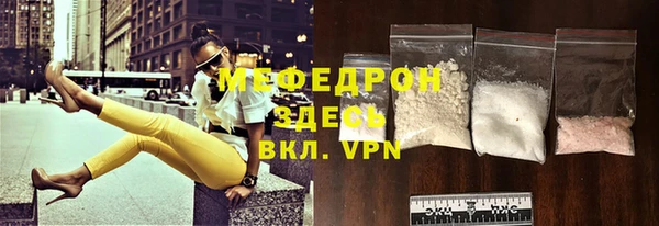 mdpv Белоозёрский