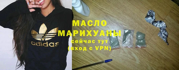 ALPHA-PVP Магас