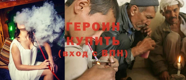 кокс Белокуриха