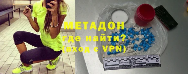 кокс Белокуриха