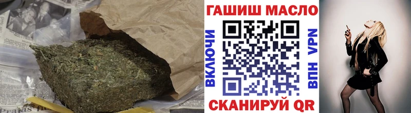 ТГК концентрат  Жуковка 