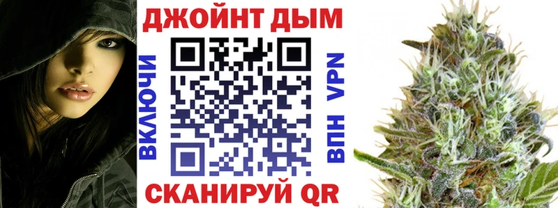 где продают   mega как войти  Каннабис AK-47  Жуковка 